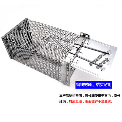 捕鼠器选购全攻略 热卖捕鼠器价格、图片、打折与包邮一站式解析（来自360购物）